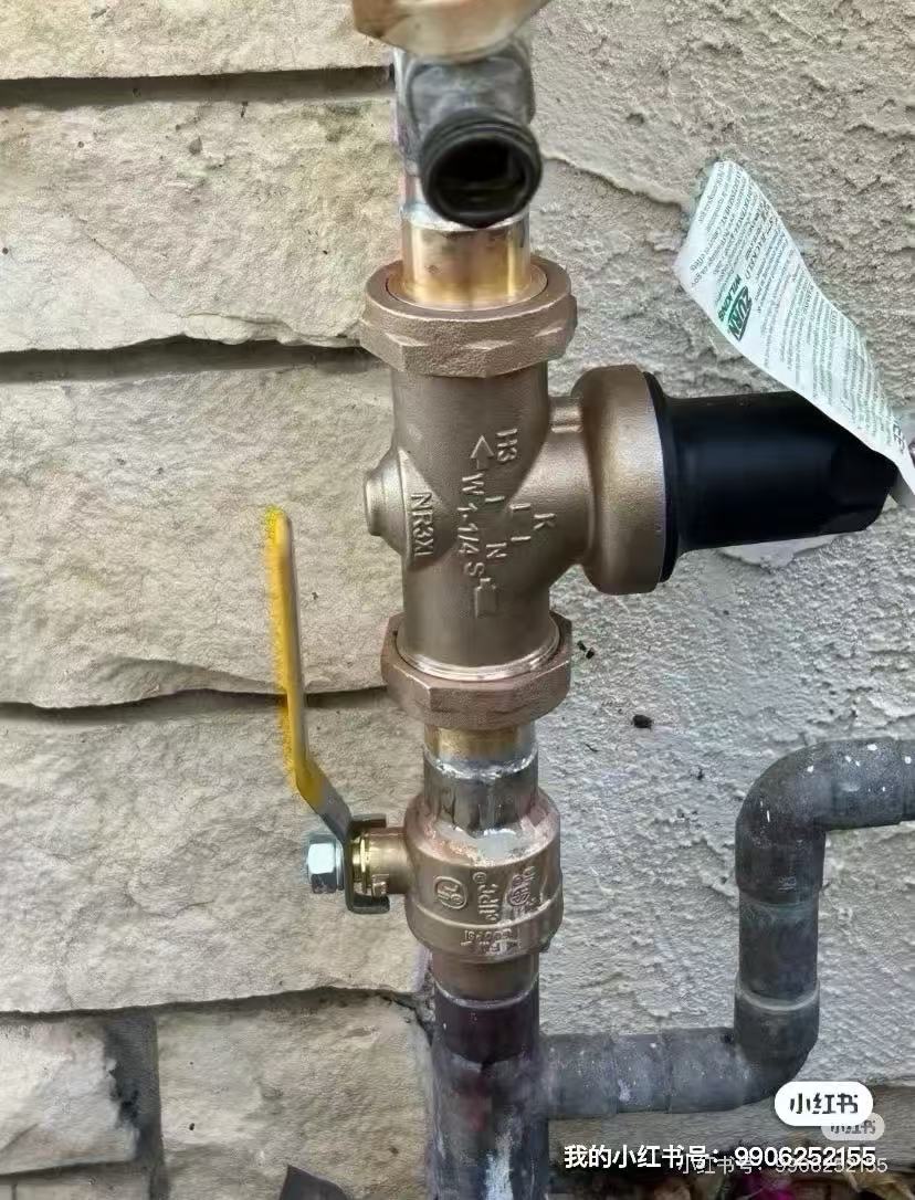 ガス圧力調整器