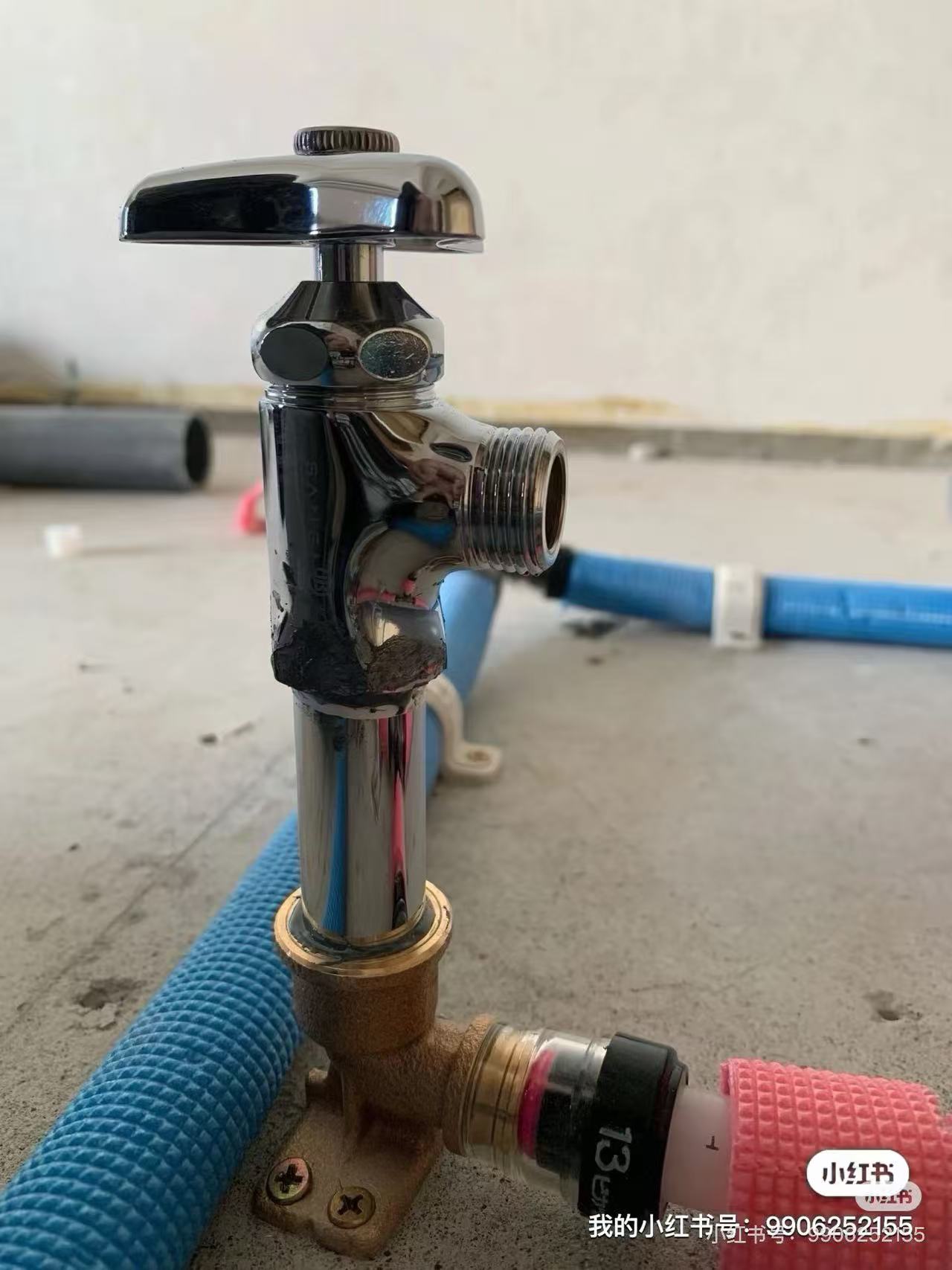 床給水用横水栓